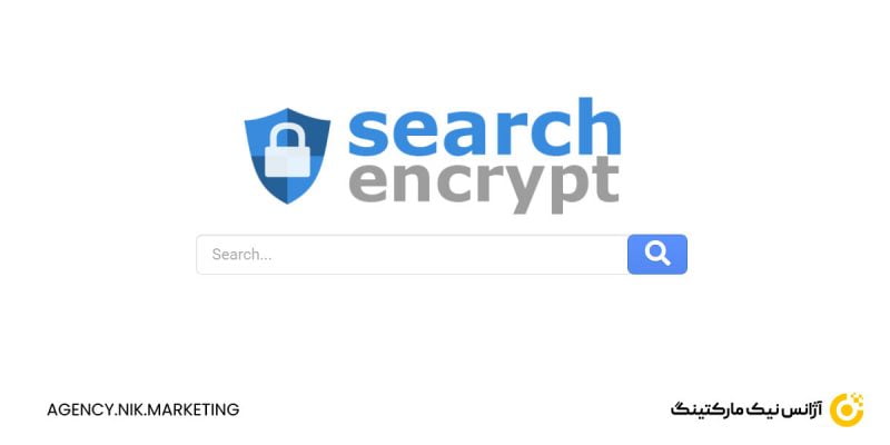 سایت و موتور جستجوی Search Encrypt