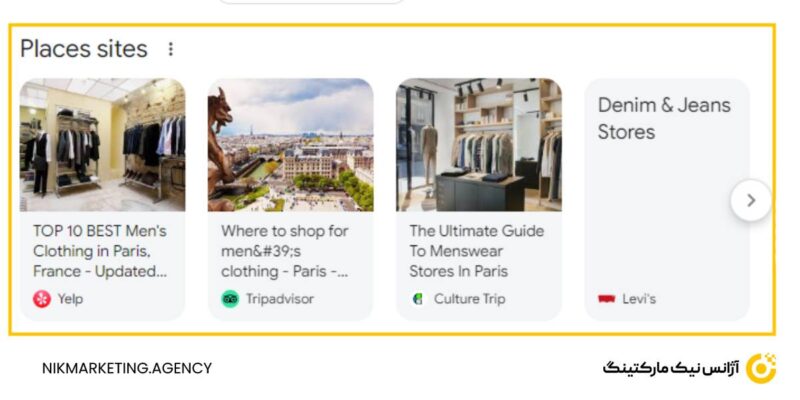 کمپین های محلی (Local Campaigns)