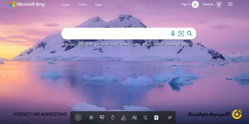 بینگ؛ موتور جستجوی شرکت مایکروسافت
