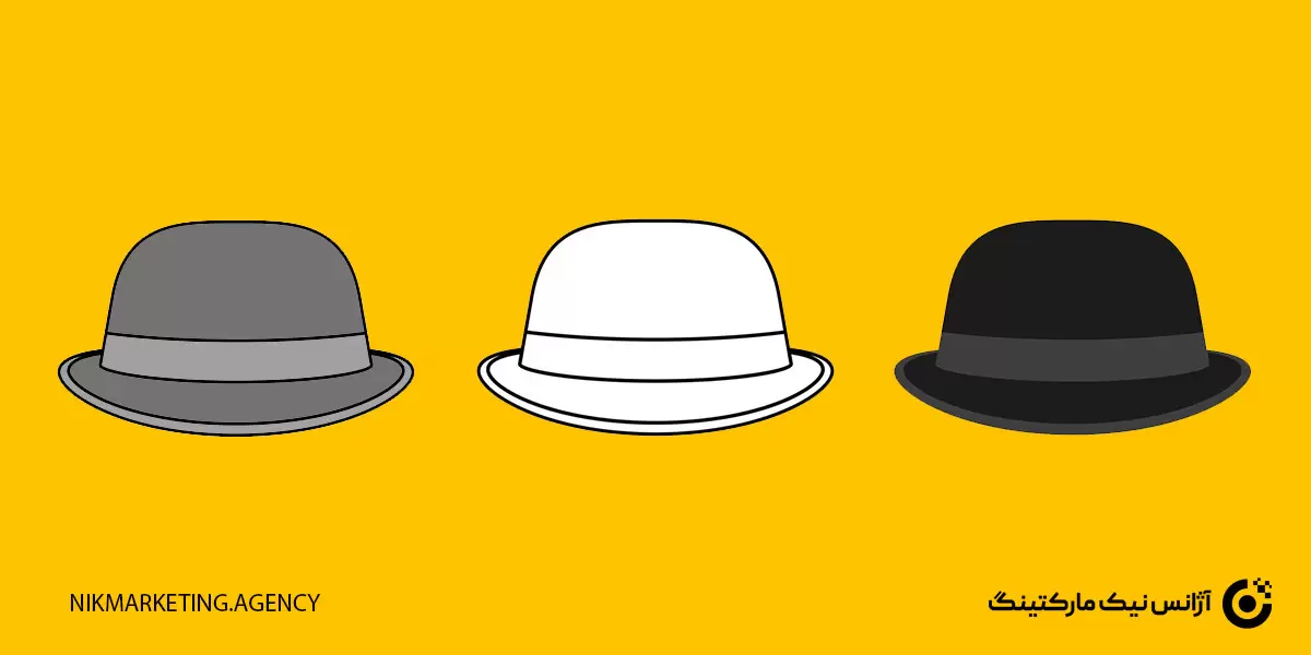 آشنایی بیشتر با انواع کلاه های سئو