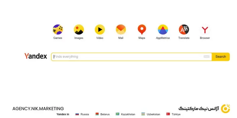 موتور جست و جوی Yandex
