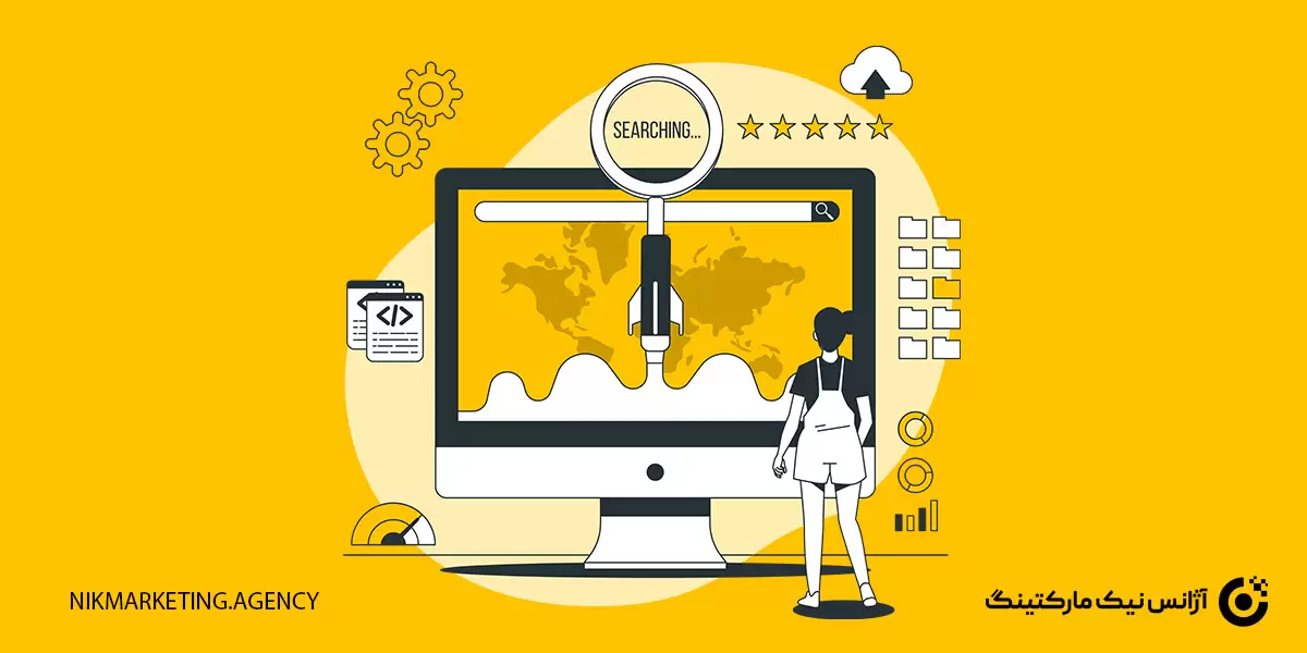 طراحی سایت، تجربه کاربری و توسعه وب