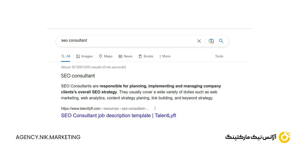 رنک‌برین چگونه کار می‌کند؟