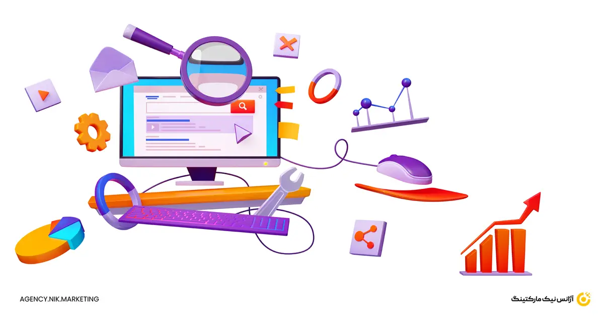 متاتگ های بی اثر