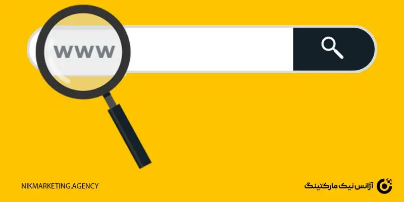 کلمات کلیدی ناوبری