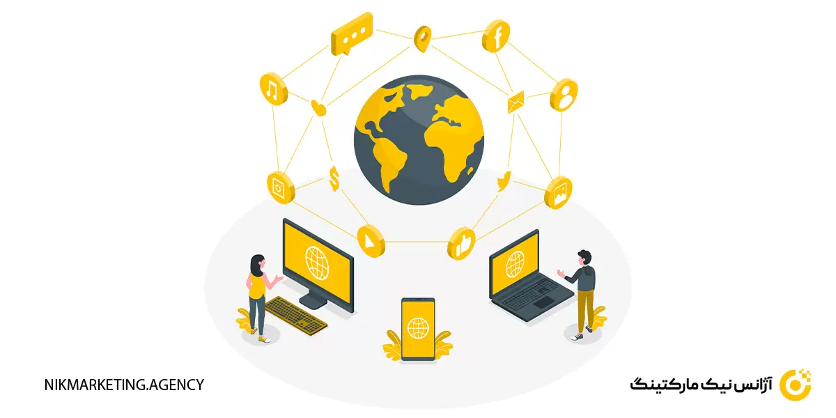 مدیریت اعتبار بازاریابی آنلاین و رسانه های اجتماعی