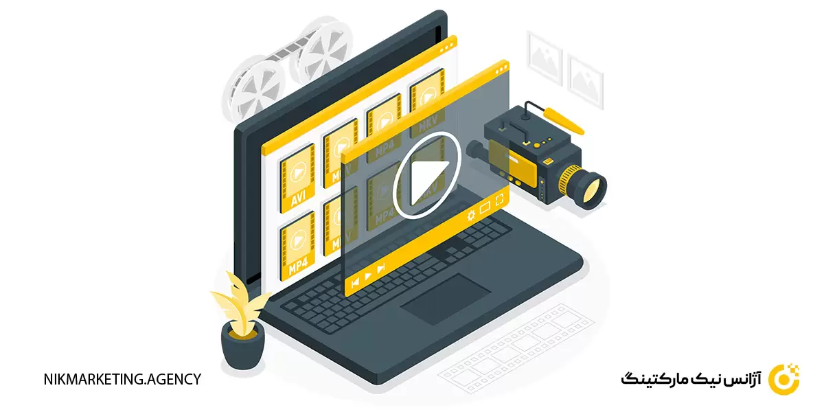 سئو ویدیو در انواع سئو
