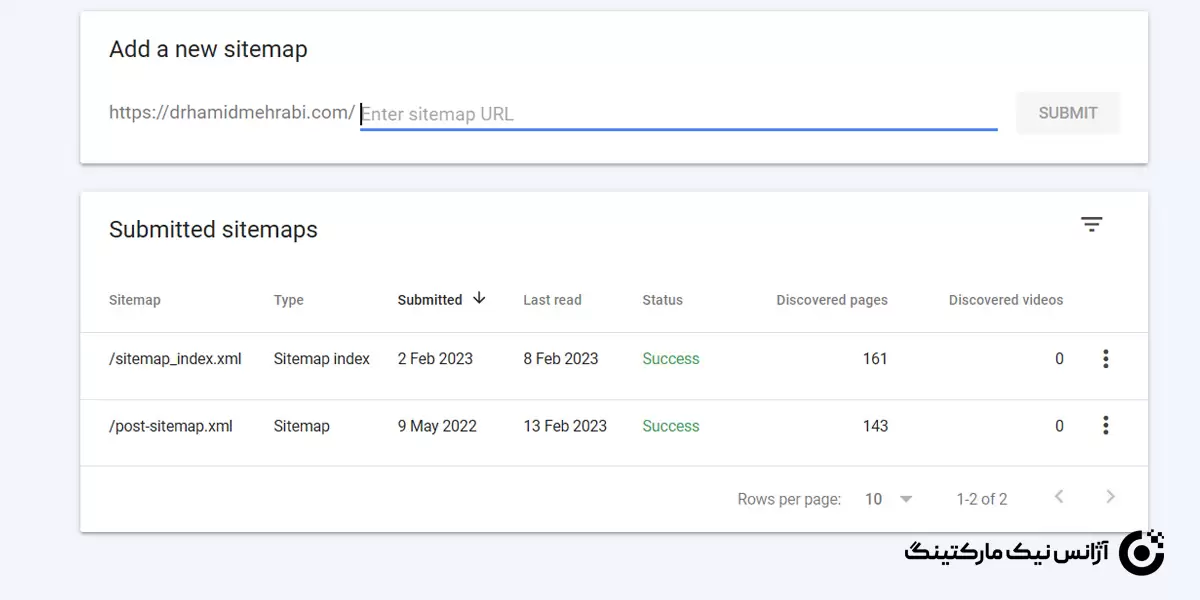 تب sitemaps در گوگل سرچ کنسول