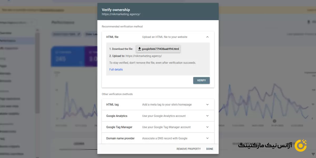 متصل کردن گوگل سرچ کنسول با روش html tag
