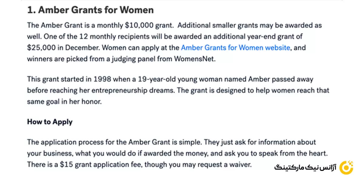 وبلاگ Fundera در مورد کمک های مالی مشاغل کوچک برای زنان