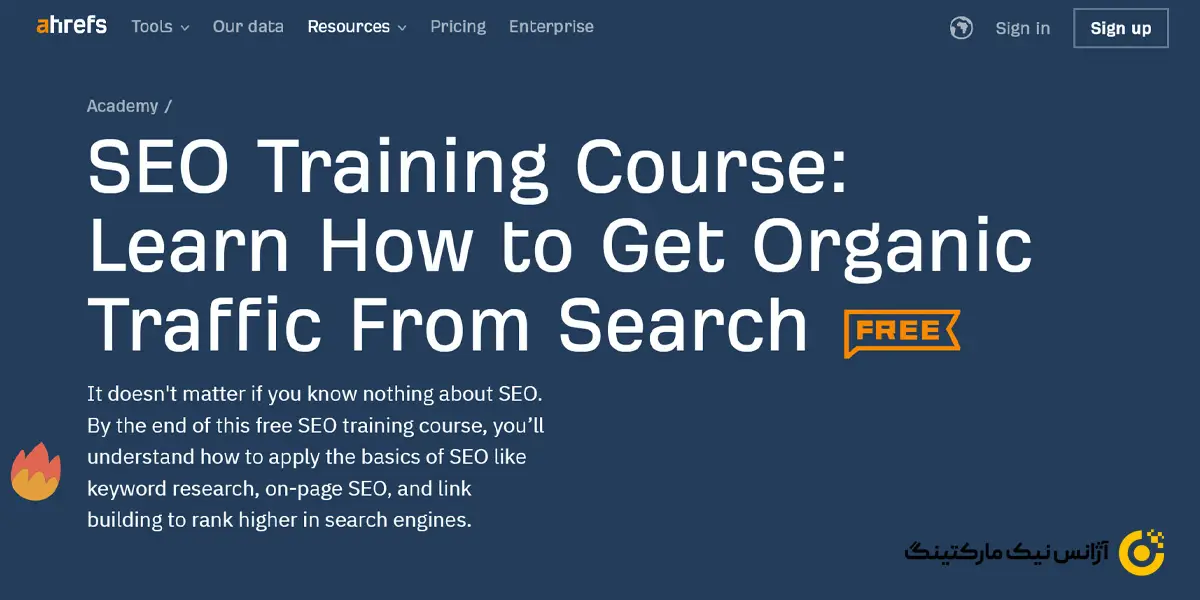 دوره آموزشی سئو SEO Training Course with Ahrefs