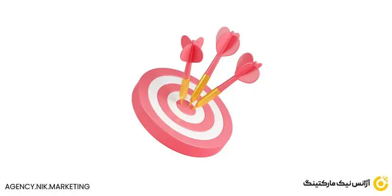 بازار هدف چیست؟