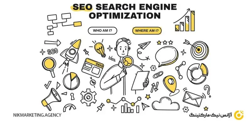 تیم سئو خوب و متخصص