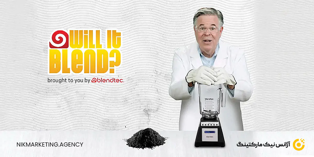 استفاده همزمان در کنار بازاریابی محتوایی قوی