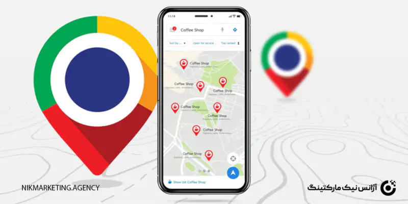 کسب رتبه ‌بندی در برنامه Google Maps
