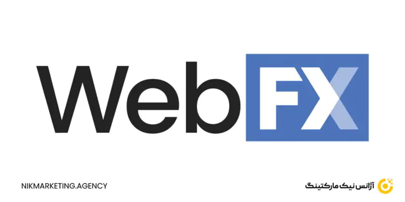 شرکت WebFX