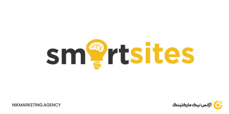 شرکت SmartSites