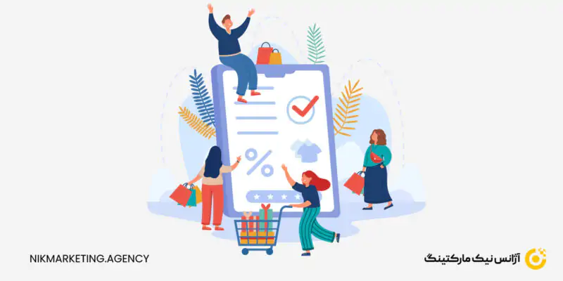 کمپین بازاریابی